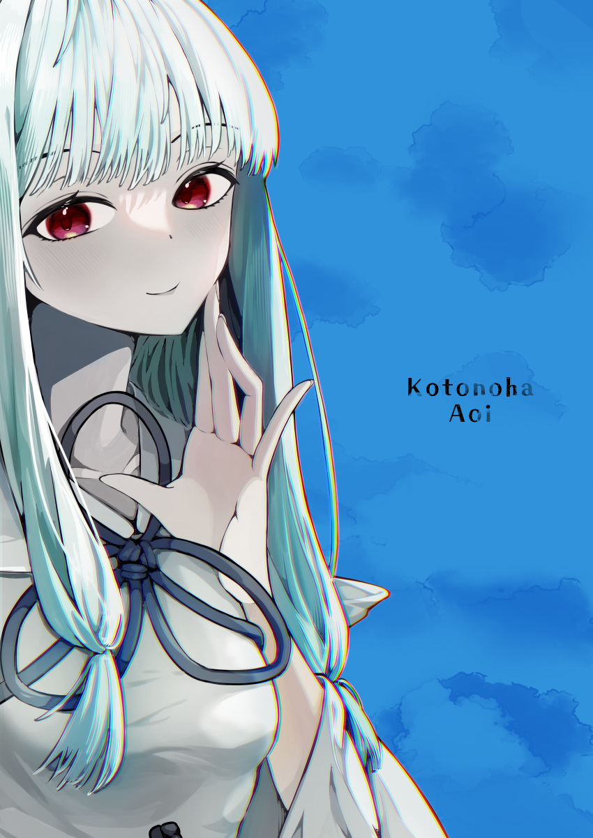 1girl absurdres amagishiki blue_background blue_hair blue_ribbon breasts character_name closed_mouth collarbone collared_dress commentary dress finger_to_cheek flower_knot hand_up head_tilt highres kotonoha_aoi looking_at_viewer low-tied_sidelocks medium_breasts neck_ribbon red_eyes ribbon sidelocks smile solo symbol-only_commentary upper_body voiceroid white_dress wide_sleeves