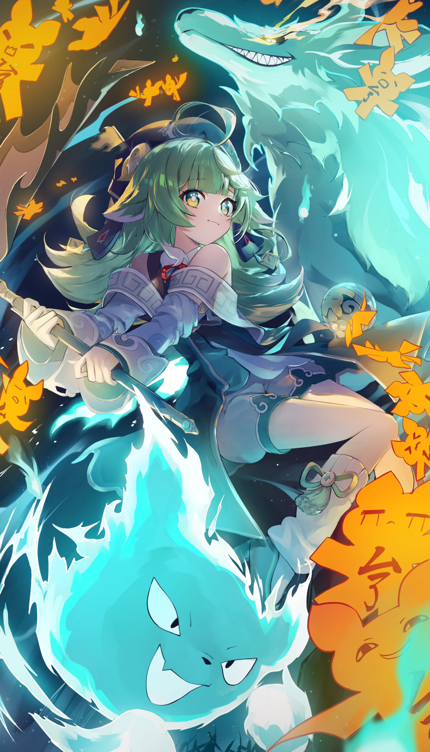 1girl =_= absurdres ahoge anya's_heh_face_(meme) blue_background blue_dress blue_eyes blue_headwear colored_tips commentary detached_sleeves dress fire flag full_body green_footwear green_hair hat highres holding holding_flag honkai:_star_rail honkai_(series) huohuo_(honkai:_star_rail) kamatoyu magic meme multicolored_hair pawpads shorts shorts_under_dress socks symbol-shaped_pupils t_t tail_(honkai:_star_rail) talisman twisted_torso two-tone_eyes wavy_mouth white_hair white_shorts white_socks yellow_eyes