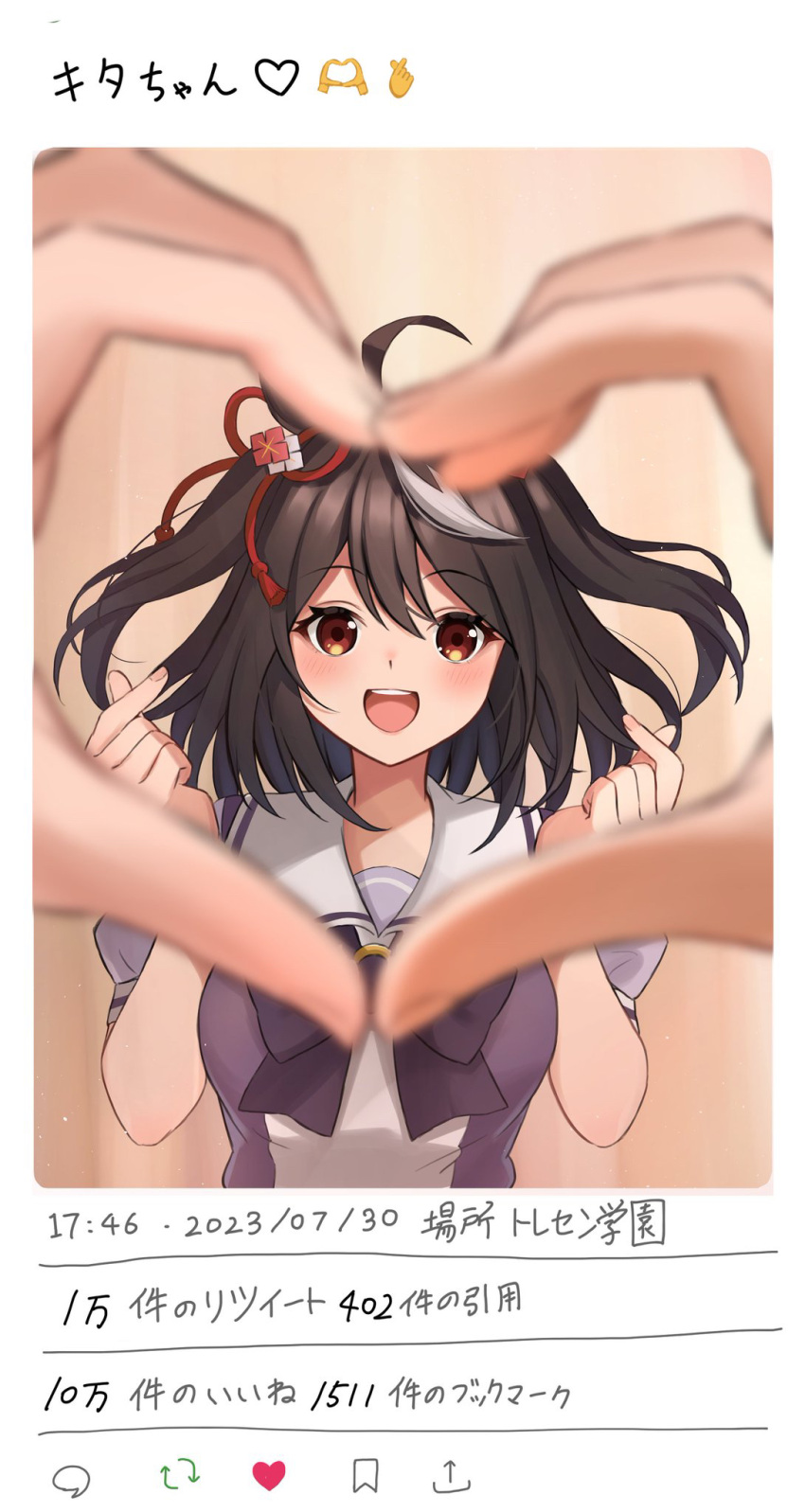 1girl 1other ahoge black_hair blurry blush bow bowtie depth_of_field double-parted_bangs double_finger_heart fake_screenshot finger_heart hair_between_eyes hands_up heart heart_hands highres kitasan_black_(umamusume) like_and_retweet looking_at_viewer multicolored_hair na-code_(gurich) open_mouth purple_bow purple_bowtie purple_shirt red_eyes sailor_collar shirt short_hair smile streaked_hair teeth translation_request twitter two-tone_hair two_side_up umamusume upper_body upper_teeth_only white_hair white_sailor_collar