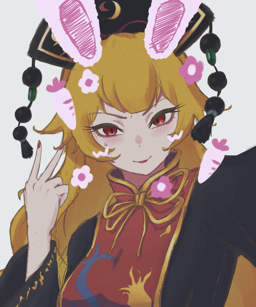 1girl animal_ears black_dress blonde_hair breasts carrot chinese_clothes ciu_rua crescent dress flower highres junko_(touhou) long_hair looking_at_viewer phoenix_crown pom_pom_(clothes) rabbit_ears red_eyes red_nails smile tabard touhou upper_body v white_background