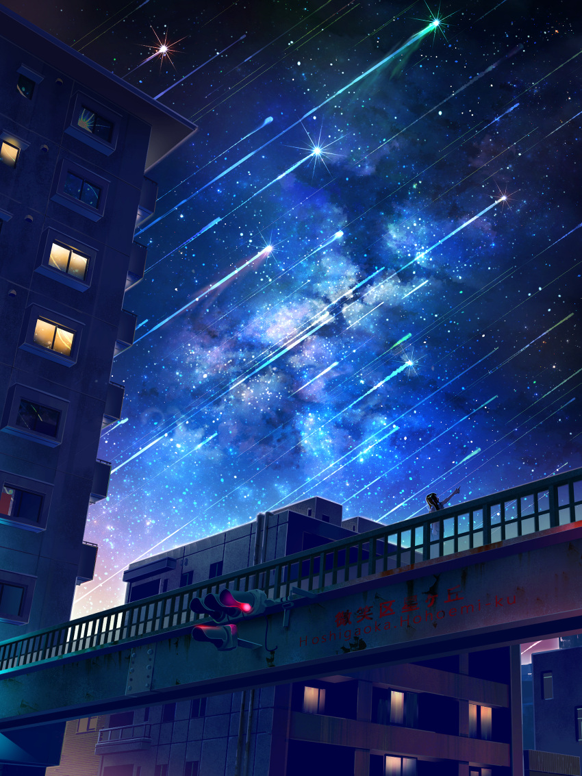 1girl absurdres balcony black_hair building city commentary_request highres index_finger_raised long_hair meteor_shower milky_way moon night original outdoors pedestrian_bridge pointing railing scenery shirt short_sleeves sky smile_(qd4nsvik) solo standing star_(sky) starry_sky traffic_light white_shirt window