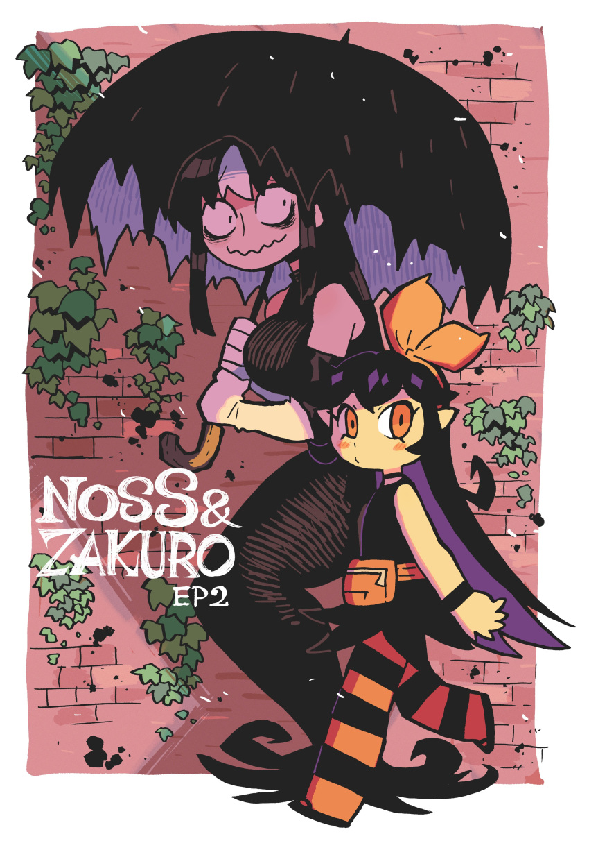 2girls absurdres bags_under_eyes black_footwear black_hair border breasts brick_wall chapter_number copyright_name dress english_text fanny_pack from_side highres holding holding_umbrella long_hair multicolored_hair multiple_girls noss_&amp;_zakuro noss_(rariatto) plant rariatto_(ganguri) red_eyes shade shaded_face sleeveless sleeveless_dress streaked_hair striped striped_thighhighs sunlight thigh-highs umbrella vampire walking wavy_mouth white_border white_hair zakuro_(rariatto) zipper zipper_pull_tab