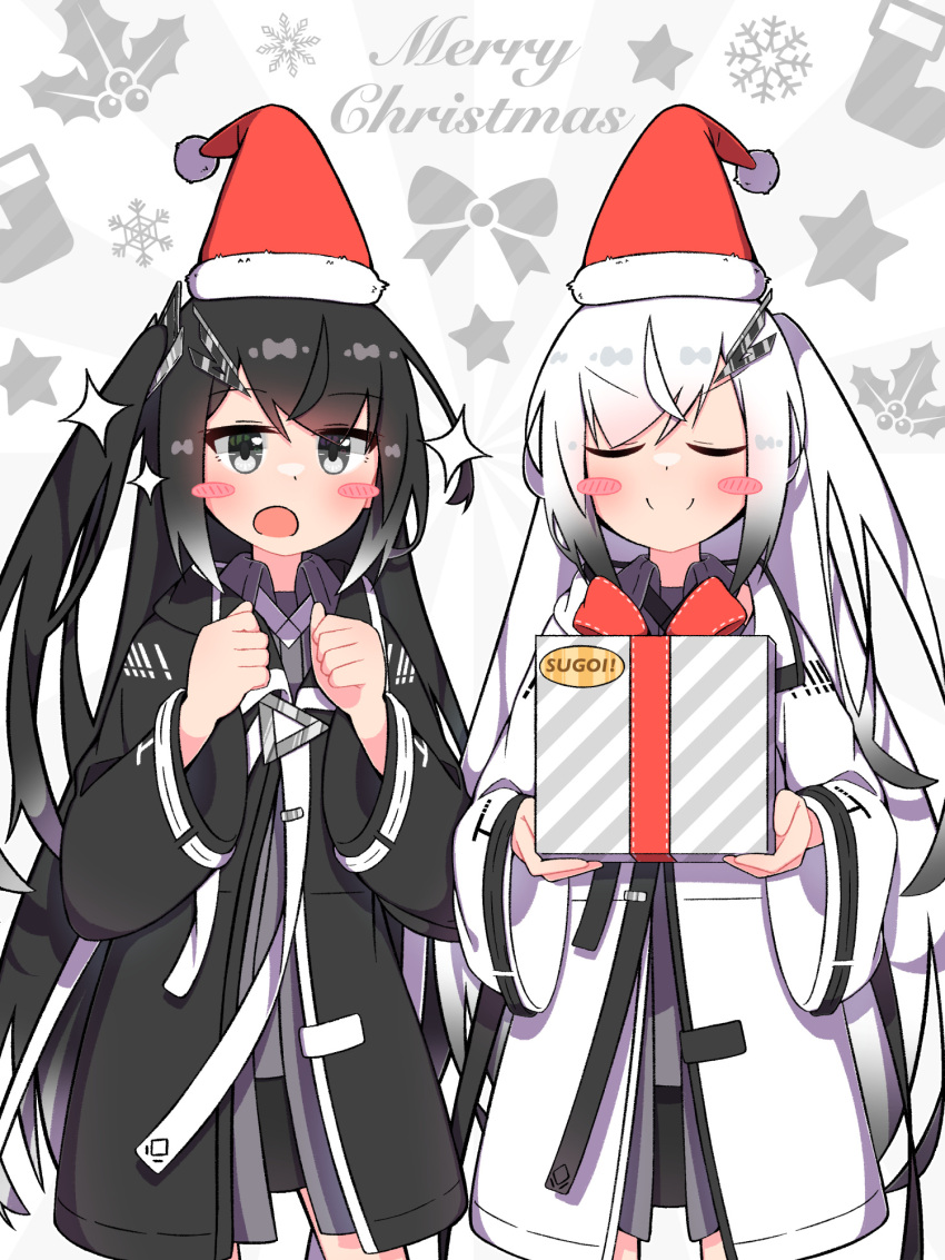 2girls :d allial_(coefont) black_hair black_jacket blush_stickers bow box christmas_stocking clenched_hands closed_eyes closed_mouth coefont collared_shirt cowboy_shot facing_viewer gift gift_box gradient_hair grey_shirt hands_up hat highres holding holding_box holding_gift holly hood hood_down hooded_jacket jacket legs_apart long_hair looking_at_viewer merry_christmas millial_(coefont) miriota multicolored_hair multiple_girls open_clothes open_jacket open_mouth santa_hat shirt side-by-side side_ponytail sleeveless sleeveless_shirt smile snowflakes star_(symbol) swept_bangs v-shaped_eyebrows white_hair white_jacket