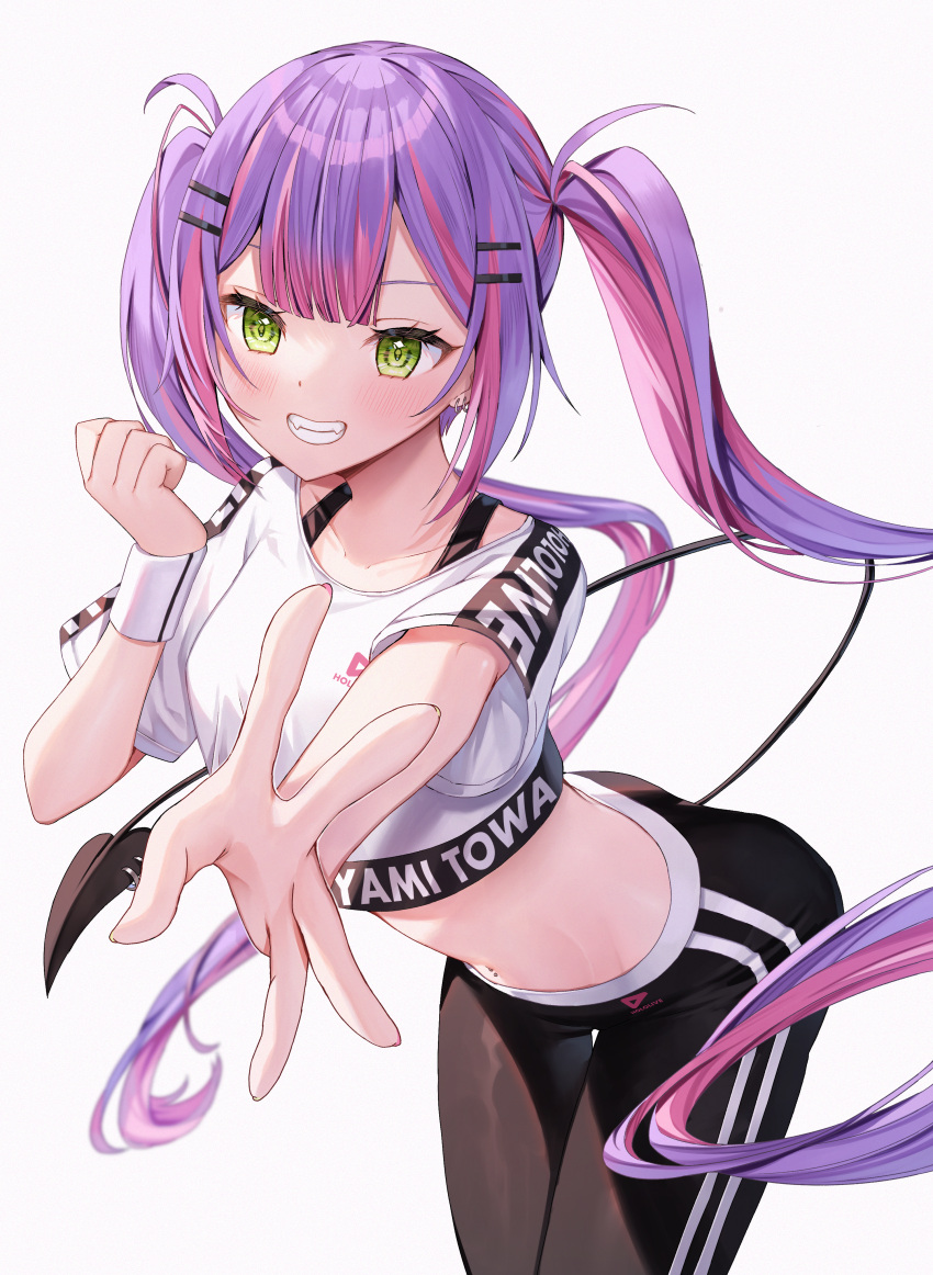 1girl absurdres blunt_bangs clenched_hand clenched_teeth cropped_shirt demon_tail earrings fangs green_eyes highres hololive hololive_dance_practice_uniform jewelry leaning_forward long_hair midriff multicolored_hair multiple_hairpins navel navel_piercing pants piercing reaching reaching_towards_viewer runlan_0329 smile solo standing sweatpants tail tail_ornament tail_piercing teeth thigh_gap tokoyami_towa twintails two-tone_hair very_long_hair virtual_youtuber wavy_hair white_background workout_clothes