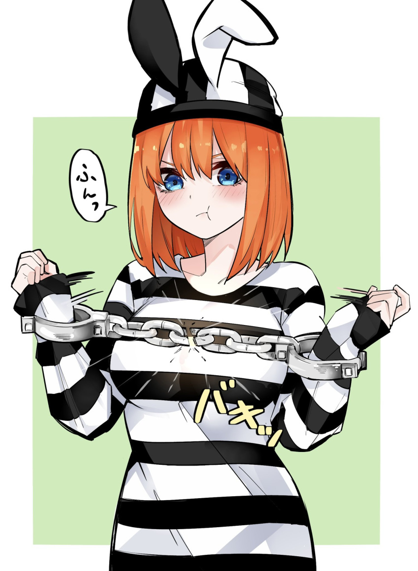 1girl :t alternate_costume animal_ear_headwear animal_ears blue_eyes blush border breasts broken broken_chain chain clenched_hands closed_mouth collarbone cuffs double-parted_bangs go-toubun_no_hanayome green_background hair_between_eyes handcuffs hands_up highres large_breasts looking_down mame1645 medium_hair nakano_yotsuba orange_hair prison_clothes rabbit_ears shirt simple_background sleeves_past_wrists solo sound_effects speech_bubble standing straight_hair striped striped_shirt translated upper_body v-shaped_eyebrows w_arms white_border