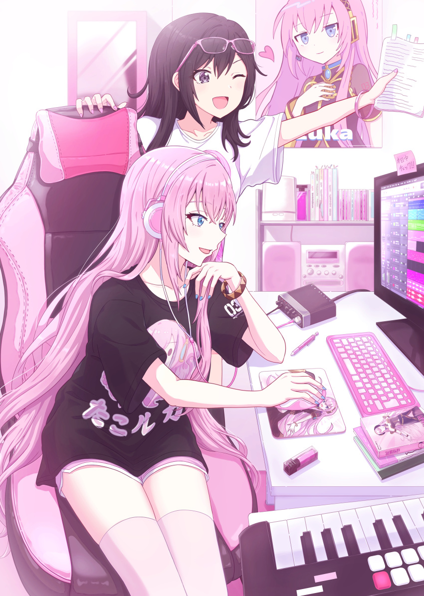 2girls absurdres arm_up black_hair blue_eyes bracelet chair computer eyewear_on_head gaming_chair glasses hair_between_eyes headphones heart highres holding holding_paper instrument interior itogari jewelry keyboard_(computer) keyboard_(instrument) long_hair looking_at_screen master_(vocaloid) megurine_luka mouse_(computer) multiple_girls nail_polish one_eye_closed open_mouth paper pink_hair pink_thighhighs poster_(object) print_shirt shelf shirt shorts sitting smile speaker standing stylus swivel_chair takoluka thigh-highs thighs very_long_hair violet_eyes vocaloid white_shirt
