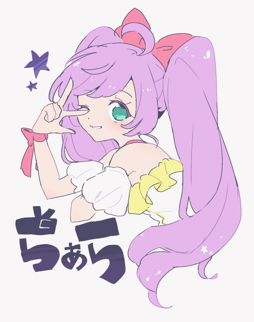 1girl ahoge bare_shoulders blush bow character_name commentary_request cropped_torso detached_sleeves grey_background hair_bow hand_up highres long_hair looking_at_viewer manaka_laala nojima_minami one_eye_closed pink_bow pretty_(series) pripara puffy_detached_sleeves puffy_sleeves purple_hair smile solo star_(symbol) translation_request twintails upper_body v_over_eye very_long_hair white_sleeves