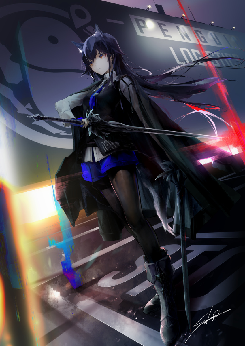 1girl animal_ears arknights black_footwear black_hair black_pantyhose black_vest blue_necktie blue_shorts boots commentary_request highres holding holding_sword holding_weapon long_hair long_sleeves necktie pantyhose pantyhose_under_shorts penguin_logistics_logo sakusyo shirt shorts solo standing sword texas_(arknights) texas_the_omertosa_(arknights) very_long_hair vest weapon white_shirt wolf_ears yellow_eyes