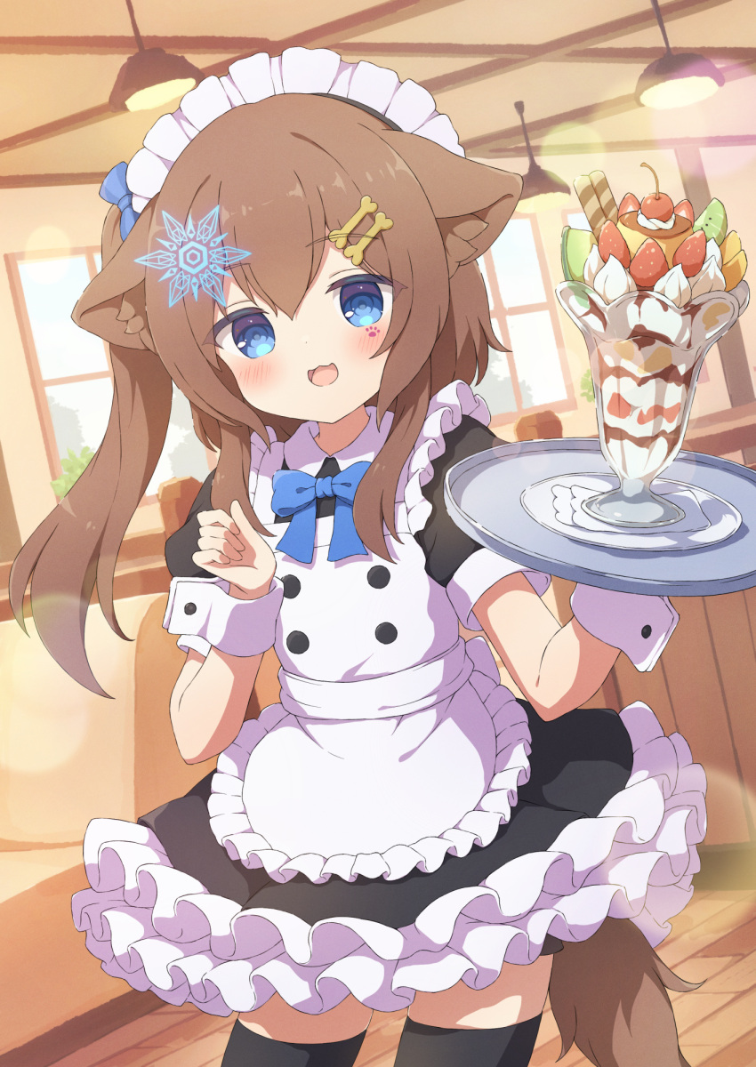 1girl animal_ear_fluff animal_ears blue_eyes blush bone_hair_ornament brown_hair commission cowboy_shot day dog_ears dog_girl dog_tail dutch_angle food frills fruit hair_ornament hairpin headdress highres ice_cream indoors lens_flare maid maid_headdress open_mouth original parfait paw_print plate puffy_sleeves side_ponytail sidelocks skeb_commission smile solo standing star_(symbol) star_hair_ornament strawberry strawberry_parfait tail thigh-highs tyakomes variant_set waitress white_headdress zettai_ryouiki