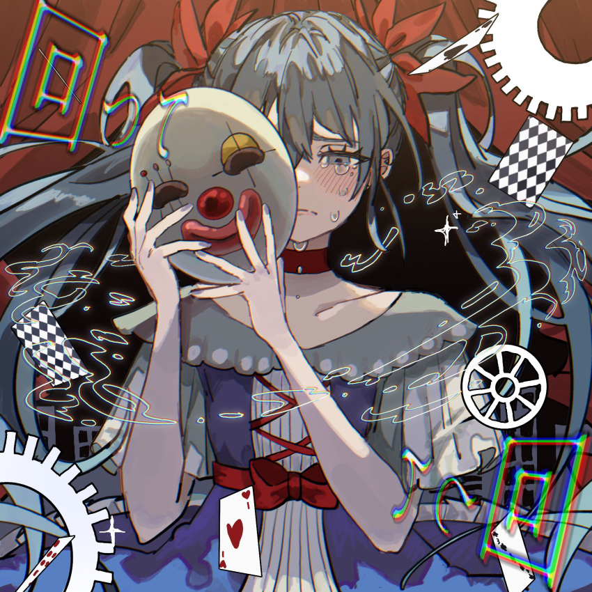 1girl argyle blue_dress bow capelet card choker clown_mask collarbone crying crying_with_eyes_open dress dress_bow dress_ribbon frown gears hair_between_eyes hair_ribbon half-closed_eyes hatsune_miku highres holding holding_mask inu_totemo karakuri_pierrot_(vocaloid) layered_dress long_eyelashes long_hair mask playing_card red_bow red_choker red_curtains red_ribbon ribbon short_sleeves solo tears twintails very_long_hair vocaloid white_capelet