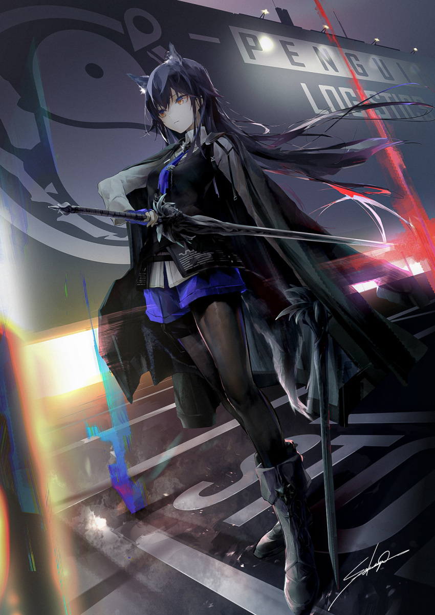 1girl animal_ears arknights black_footwear black_hair black_pantyhose black_vest blue_necktie blue_shorts boots commentary_request highres holding holding_sword holding_weapon long_hair long_sleeves necktie pantyhose pantyhose_under_shorts penguin_logistics_logo revision sakusyo shirt shorts solo standing sword texas_(arknights) texas_the_omertosa_(arknights) very_long_hair vest weapon white_shirt wolf_ears yellow_eyes