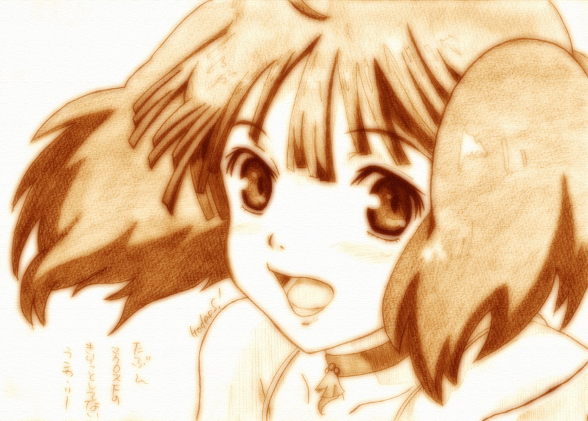 godees highres macross macross_frontier monochrome open_mouth ranka_lee short_hair solo traditional_media