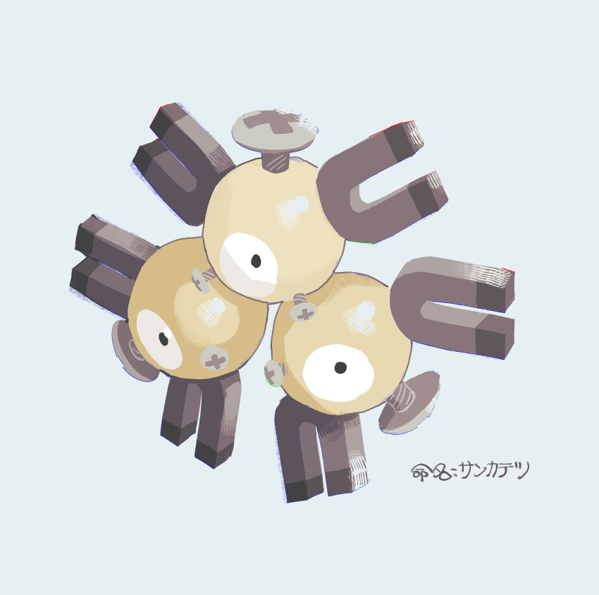 absurdres alternate_color black_eyes commentary_request grey_background highres himurohiromu looking_at_viewer looking_up magnet magneton no_humans pokemon pokemon_(creature) screw shiny_pokemon solo translation_request
