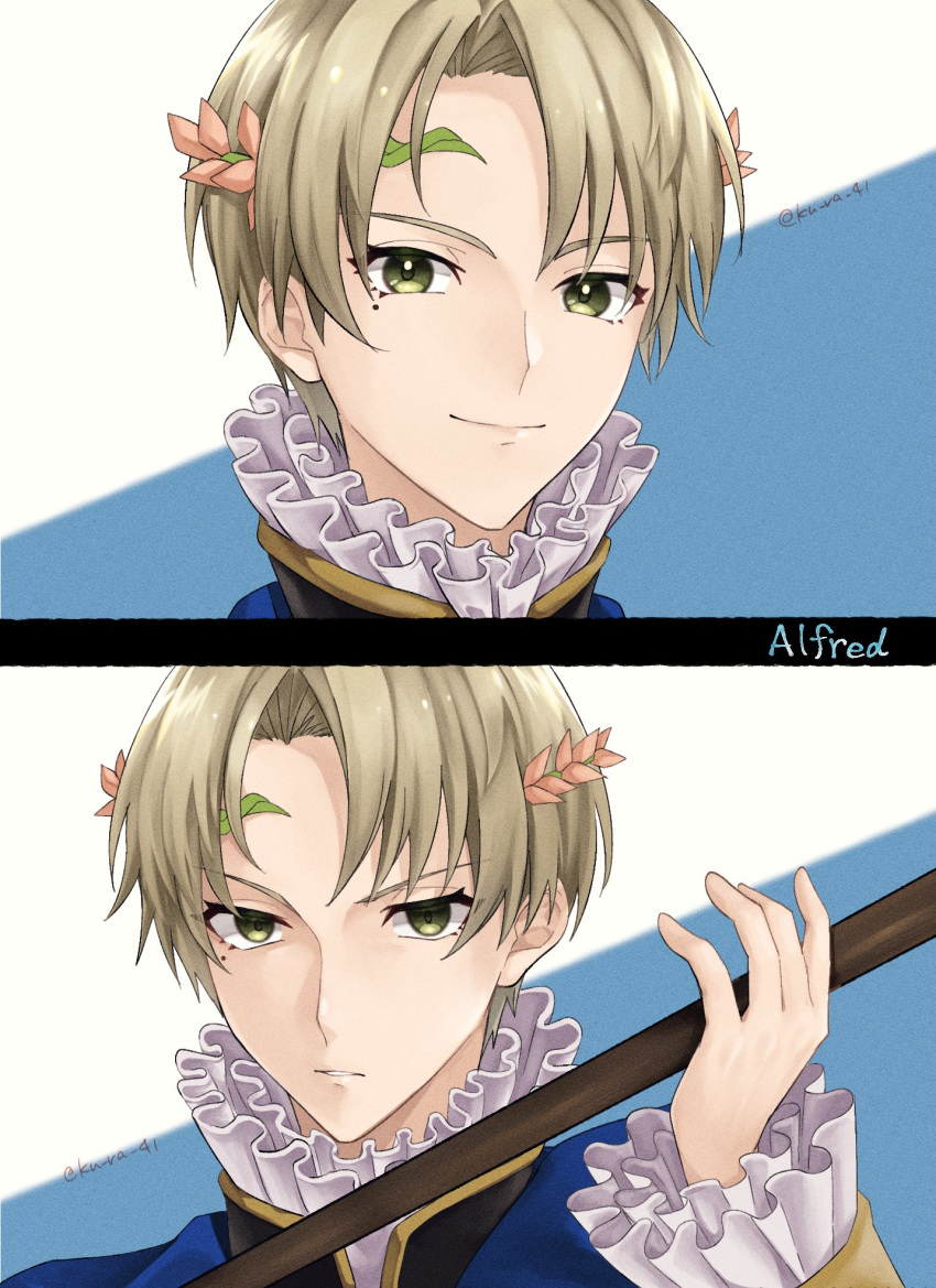 1boy alfred_(fire_emblem) blonde_hair circlet closed_mouth fire_emblem fire_emblem_engage frilled_sleeves frills furrowed_brow green_eyes hair_ornament highres holding holding_polearm holding_weapon ku_ra_41 light_smile looking_at_viewer mole mole_under_eye polearm short_hair simple_background smile solo weapon