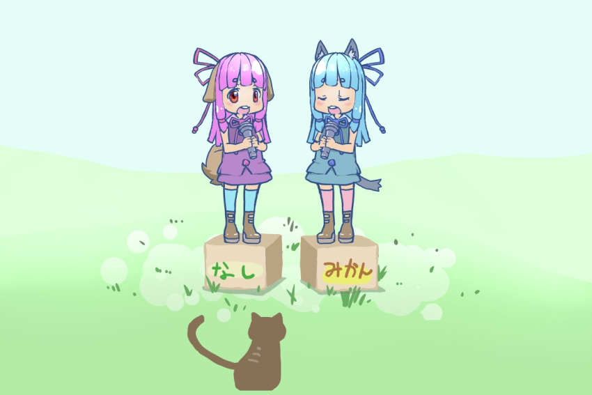 2girls adapted_costume animal_ears blue_hair blue_ribbon blue_shirt blue_skirt blue_thighhighs boots box brown_footwear cardboard_box cat cat_ears cat_tail closed_eyes collared_shirt commentary dog_ears dog_tail gohan_sando grass hair_ribbon hikimayu holding holding_microphone kemonomimi_mode knee_boots kotonoha_akane kotonoha_aoi long_hair low-tied_sidelocks microphone multiple_girls music neck_ribbon open_mouth pink_hair pink_ribbon pink_thighhighs purple_shirt purple_skirt red_eyes ribbon shirt siblings sidelocks singing sisters skirt sleeveless sleeveless_shirt standing_on_box tail thigh-highs translation_request two-handed voiceroid
