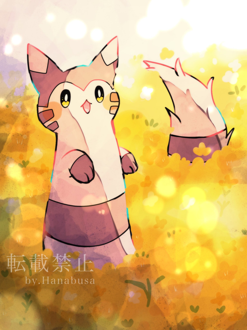 :d animal_focus artist_name brown_fur bush commentary_request furret hanabusaoekaki highres no_humans open_mouth pokemon pokemon_(creature) smile solid_oval_eyes solo standing sunlight tail two-tone_fur white_fur yellow_leaves