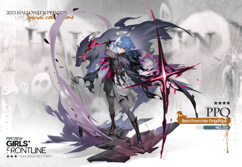 1girl 2023 black_bag black_cape black_footwear black_gloves blue_hair boots breasts cape character_name closed_mouth commentary copyright_name debris english_commentary full_body girls_frontline gloves glowing glowing_eye goti_(gotie23) grey_pantyhose grey_shirt grey_skirt hair_between_eyes halloween heterochromia highres kama_(weapon) knee_boots knife large_breasts magic official_alternate_costume official_art pantyhose pouch ppq_(born_from_her_fingertips)_(girls'_frontline) ppq_(girls'_frontline) red_eyes serious shirt short_hair sickle simple_background skirt smoke solo standing star_(symbol) third-party_source throwing_knife torn_clothes trick_or_treat violet_eyes weapon white_background yellow_eyes