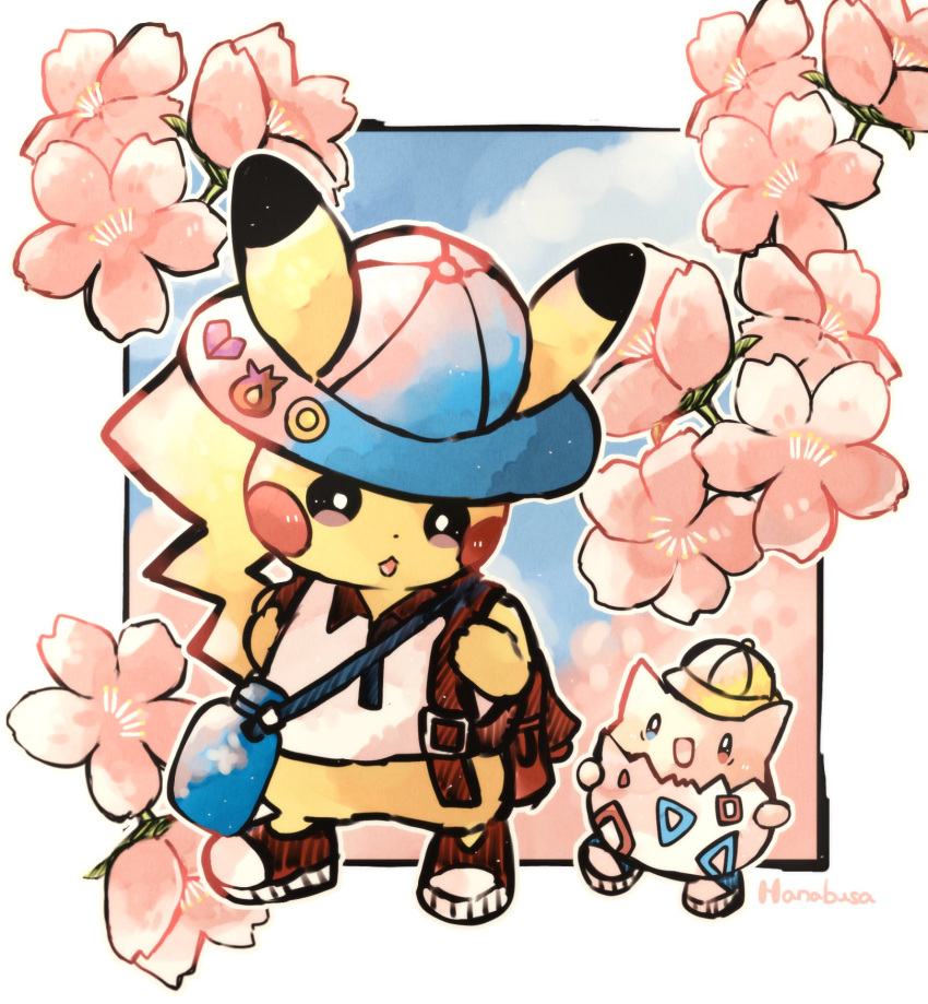 :d animal_focus backpack bag blue_headwear blue_sky border clouds colored_skin commentary_request flower hanabusaoekaki hat highres no_humans pikachu pink_flower pokemon pokemon_(creature) shirt shoes sky smile solid_oval_eyes tail togepi white_border white_shirt yellow_skin