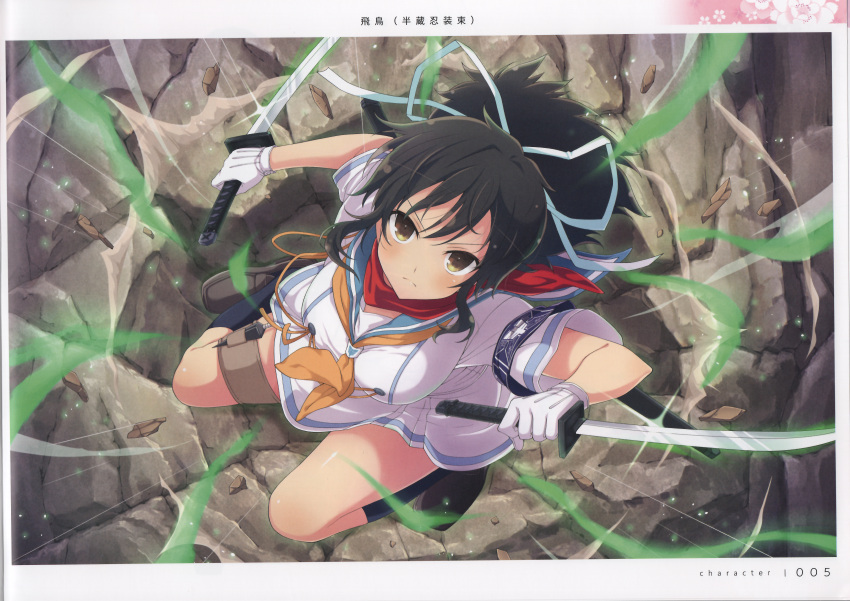 1girl absurdres asuka_(senran_kagura) blush breasts brown_eyes brown_hair closed_mouth gloves highres holding holding_weapon kunai loafers long_hair looking_at_viewer medium_breasts official_art page_number reverse_grip scan school_uniform senran_kagura senran_kagura_new_link sheath shoes short_sleeves simple_background skirt socks solo sword thigh_strap weapon yaegashi_nan