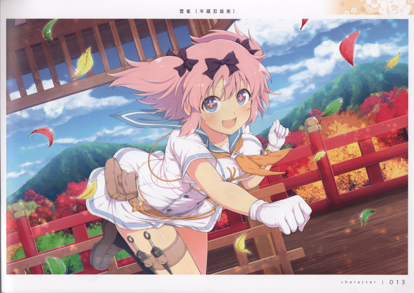 1girl absurdres belt_pouch blue_sky blush bow breasts clenched_hands clouds cloudy_sky collarbone day gloves hair_bow hair_ornament hibari_(senran_kagura) highres kunai large_breasts leaf loafers looking_at_viewer mountain official_art open_mouth page_number pouch sailor_collar scan senran_kagura senran_kagura_new_link shoes short_hair short_sleeves short_twintails simple_background skirt sky sly smile solo symbol-shaped_pupils thigh_strap tree twintails weapon yaegashi_nan
