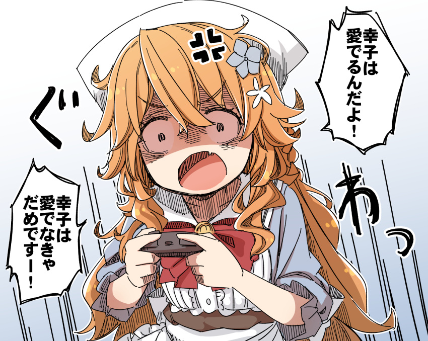 1girl anger_vein apron blue_background blue_flower bow brown_hair center_frills commentary_request controller fang flower frilled_apron frills game_controller gradient_background hair_between_eyes hair_flower hair_ornament head_scarf highres holding long_hair long_sleeves nijisanji open_mouth otogibara_era puffy_long_sleeves puffy_sleeves red_bow shirt solo translation_request v-shaped_eyebrows very_long_hair virtual_youtuber waist_apron white_apron white_background white_flower white_shirt yukie_(kusaka_shi)