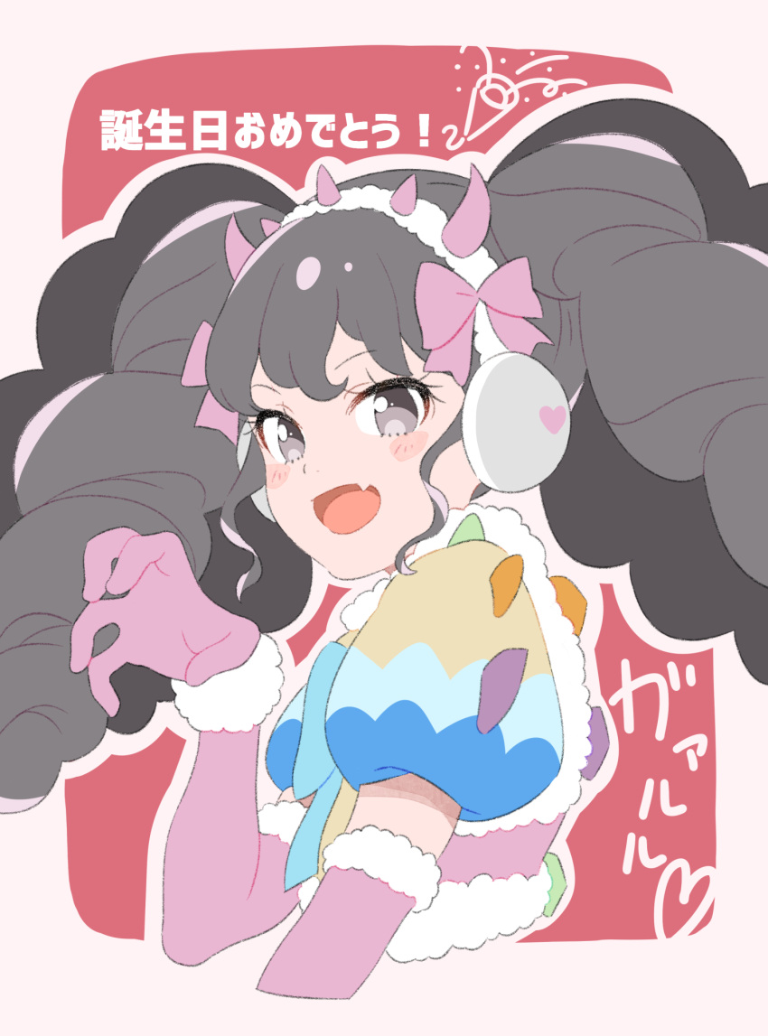 1girl :d black_hair blush bow character_name claw_pose commentary_request cropped_torso demon_horns drill_hair elbow_gloves fang fur-trimmed_gloves fur_trim gaaruru_(pripara) gloves grey_eyes hand_up happy_birthday headphones highres homefuji horns idol_clothes long_hair looking_at_viewer open_mouth pink_bow pink_gloves pink_horns pretty_(series) pripara puffy_short_sleeves puffy_sleeves short_sleeves sidelocks smile solo translation_request twin_drills twintails upper_body