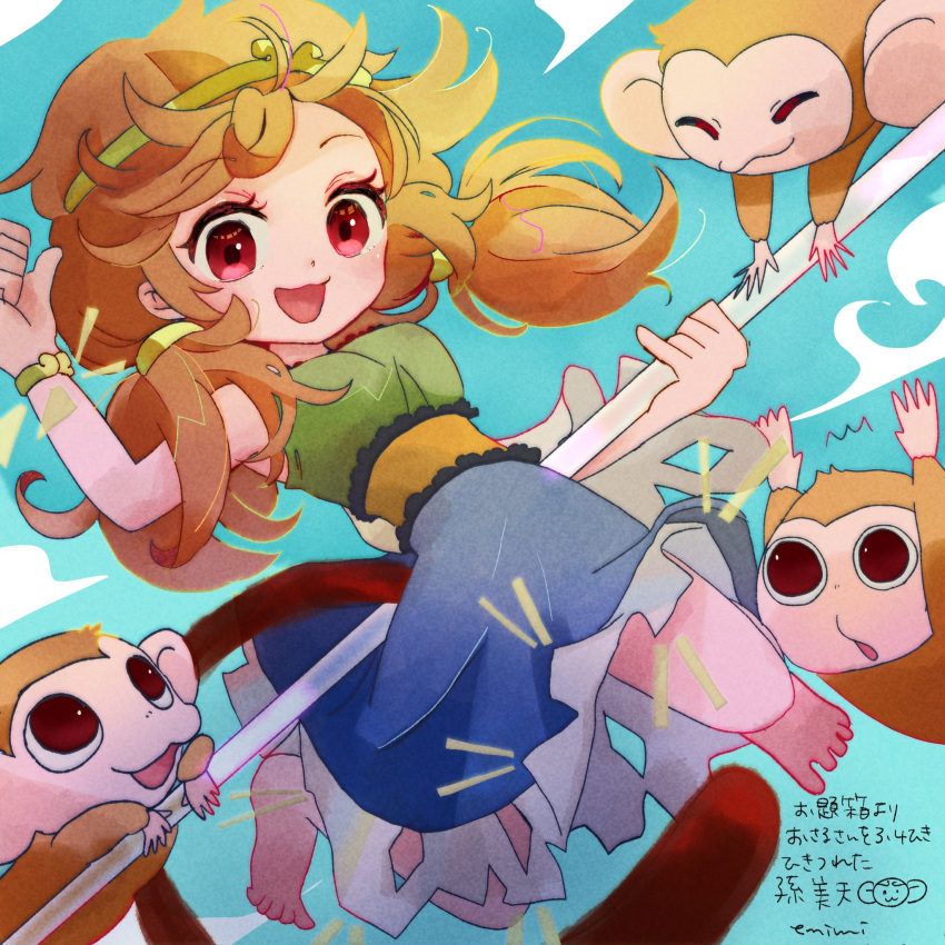 1girl :d arm_up barefoot blue_background blue_dress breasts brown_hair closed_eyes closed_mouth dress emimi_(emimi_28) full_body green_dress highres holding holding_staff long_hair looking_at_viewer monkey monkey_girl monkey_tail multicolored_clothes multicolored_dress open_mouth pinky_out smile solo son_biten staff tail toes touhou twintails violet_eyes