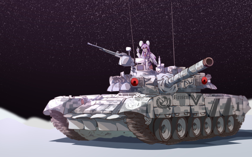 absurdres animal_ears cannon character_name commentary_request highres long_hair military military_vehicle motor_vehicle purple_hair pzgr.40 rabbit_ears rabbit_girl reisen_udongein_inaba t-80 tank touhou variant_set