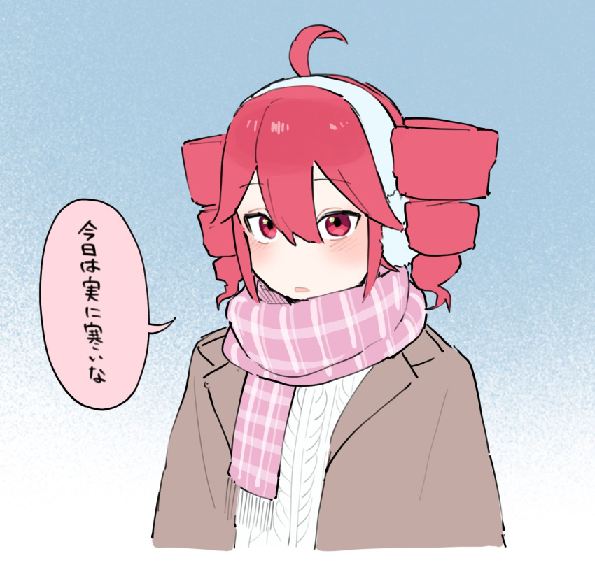 1girl ahoge alternate_costume aqua_background blush brown_jacket checkered_clothes checkered_scarf commentary_request drill_hair earmuffs gradient_background hair_between_eyes highres jacket kasane_teto looking_at_viewer okepi open_clothes open_jacket open_mouth pink_scarf red_eyes redhead scarf simple_background solo speech_bubble sweater translation_request tsurime twin_drills utau white_background white_sweater
