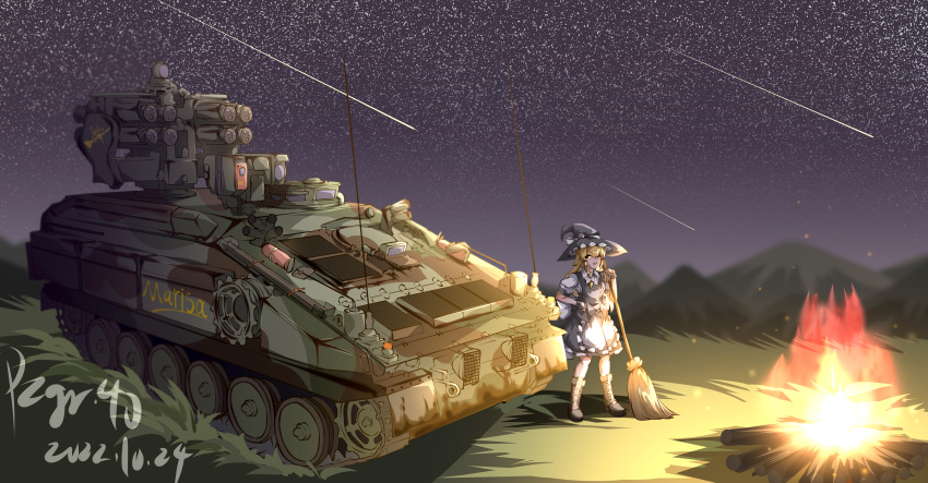 1girl absurdres apron black_headwear blonde_hair blurry blurry_background broom caterpillar_tracks character_name chinese_commentary commentary_request dated fireplace full_body highres kirisame_marisa military military_vehicle motor_vehicle mountainous_horizon night outdoors pzgr.40 signature sky solo star_(sky) starry_sky tank touhou white_apron wide_shot