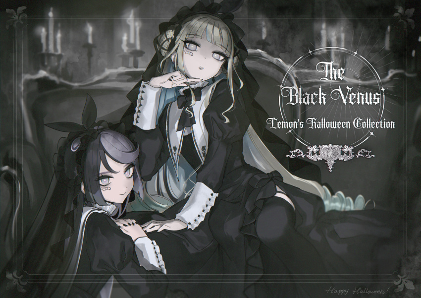 2girls black_bow black_dress black_hair black_nails black_thighhighs blonde_hair blue_eyes blue_hair blunt_bangs bow braid braided_bun bright_pupils carron_(waccha_primagi!) closed_mouth collared_dress colored_inner_hair commentary couch double_bun dress english_commentary facial_mark gothic gothic_lolita grey_background hair_between_eyes hair_bun hairband hand_on_own_chin hand_up happy_halloween highres indoors juliet_sleeves kokoa_remon kokoa_remon_(primagista) lolita_fashion lolita_hairband long_hair long_sleeves looking_at_viewer multicolored_hair multiple_girls muted_color nail_polish o4ritarou on_couch open_mouth own_hands_together pretty_(series) puffy_sleeves purple_hair ringlets sitting streaked_hair thigh-highs two-tone_hair veil very_long_hair waccha_primagi! white_pupils