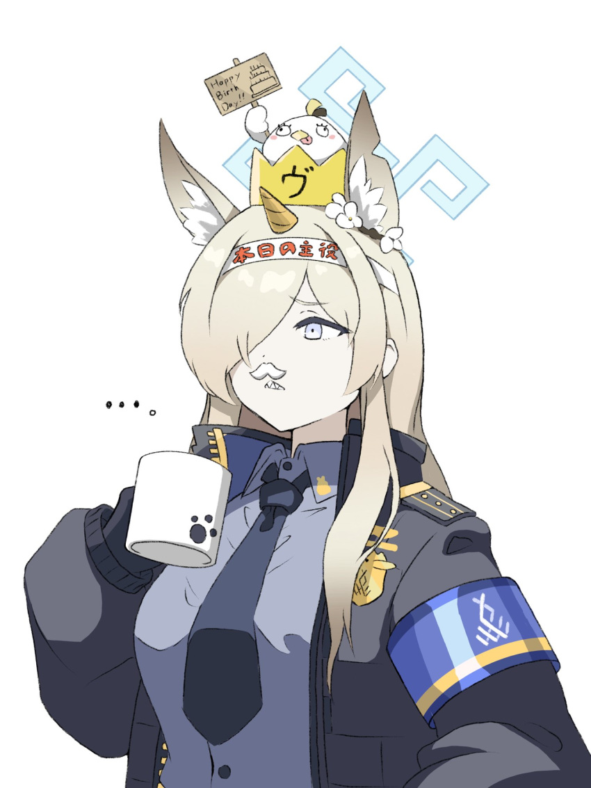 ... 1girl animal_ear_fluff animal_ears armband black_gloves black_jacket black_necktie blonde_hair blue_archive blue_shirt breasts clenched_hand coffee_mug collared_shirt crown cup extra_ears fake_facial_hair fake_horns fake_mustache gloves hair_over_one_eye halo happy_birthday headband highres holding holding_cup horns jacket kanna_(blue_archive) long_hair long_sleeves medium_breasts mini_crown mug necktie notched_ear open_clothes open_jacket open_mouth peroro_(blue_archive) sharp_teeth shirt sidelocks sign simple_background solo teeth uni_gyoza upper_body white_background