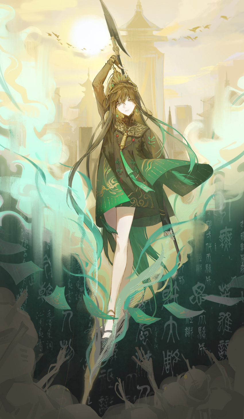 1girl absurdres architecture arm_up bare_legs black_collar black_footwear black_hair building calligraphy chinese_clothes chinese_commentary cityscape clouds coat collar commentary crossed_legs crown dangle_earrings dust_cloud earrings east_asian_architecture fingerless_gloves full_body ghost_hands gloves gradient_coat gradient_hair green_hair grey_eyes hair_between_eyes high_ponytail highres holding holding_polearm holding_weapon jade_(gemstone) jewelry long_hair long_sleeves looking_at_viewer multicolored_hair muta_(leave492) necklace ofuda polearm print_coat punishing:_gray_raven qu:_pavo_(punishing:_gray_raven) qu_(punishing:_gray_raven) simple_bird skyscraper smoke_trail solo straight-on sun sunrise talisman tassel very_long_hair watson_cross weapon