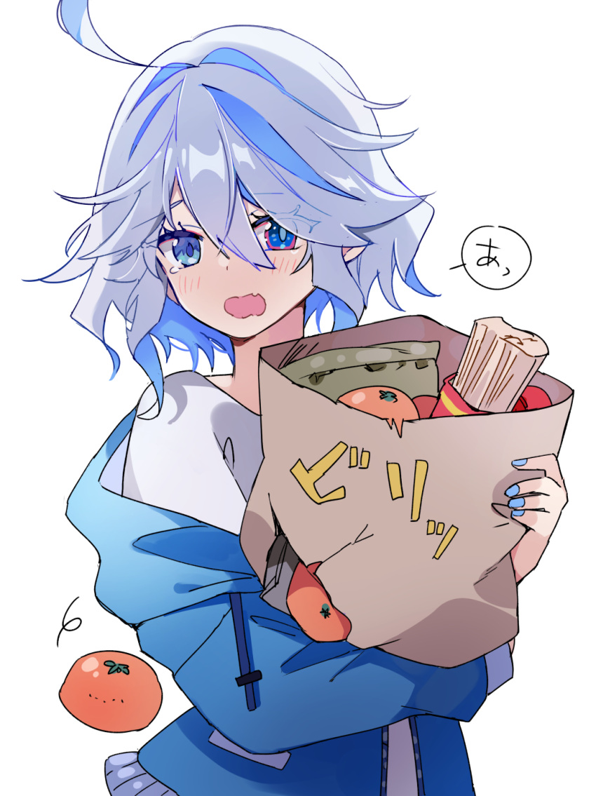 1girl alternate_costume bag blue_eyes blue_hair blue_hoodie blue_nails blush casual commentary_request cowlick drop-shaped_pupils food furina_(genshin_impact) genshin_impact grocery_bag hair_between_eyes heterochromia highres holding holding_bag hood hoodie light_blue_hair mismatched_pupils nail_polish open_mouth paper_bag satorigame shirt shopping_bag short_hair solo speech_bubble tearing_up tomato torn_bag upper_body white_background white_shirt