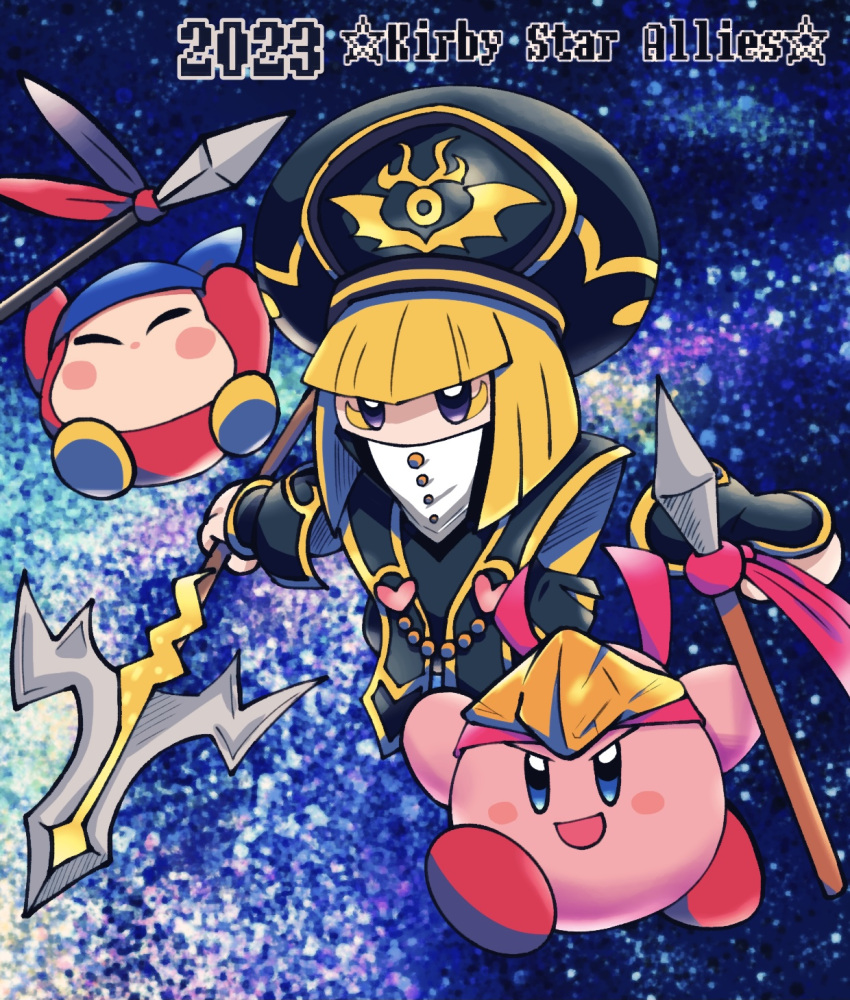 1boy 1girl 1other 2023 bandana bandana_waddle_dee batchgooya blonde_hair blue_bandana blush_stickers colored_skin copy_ability copyright_name disembodied_limb heart highres holding holding_polearm holding_weapon kirby kirby:_star_allies kirby_(series) open_mouth pink_skin polearm spear_kirby star_(sky) star_(symbol) weapon zan_partizanne