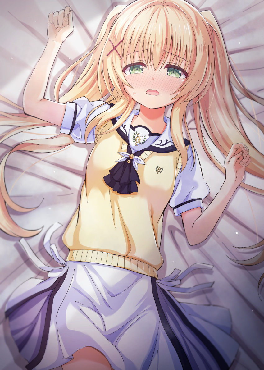 1girl absurdres artina ascot bed_sheet black_ascot blonde_hair blush breasts commentary commentary_request embarrassed full-face_blush green_eyes hair_between_eyes hair_intakes hair_ornament hair_spread_out hands_up highres long_hair looking_at_viewer lying on_back open_mouth ribbon sailor_collar school_uniform shirt short_sleeves sidelocks skirt small_breasts solo summer_pockets sweatdrop sweater_vest tsumugi_wenders twintails very_long_hair white_ribbon white_sailor_collar white_shirt white_skirt x_hair_ornament yellow_sweater_vest
