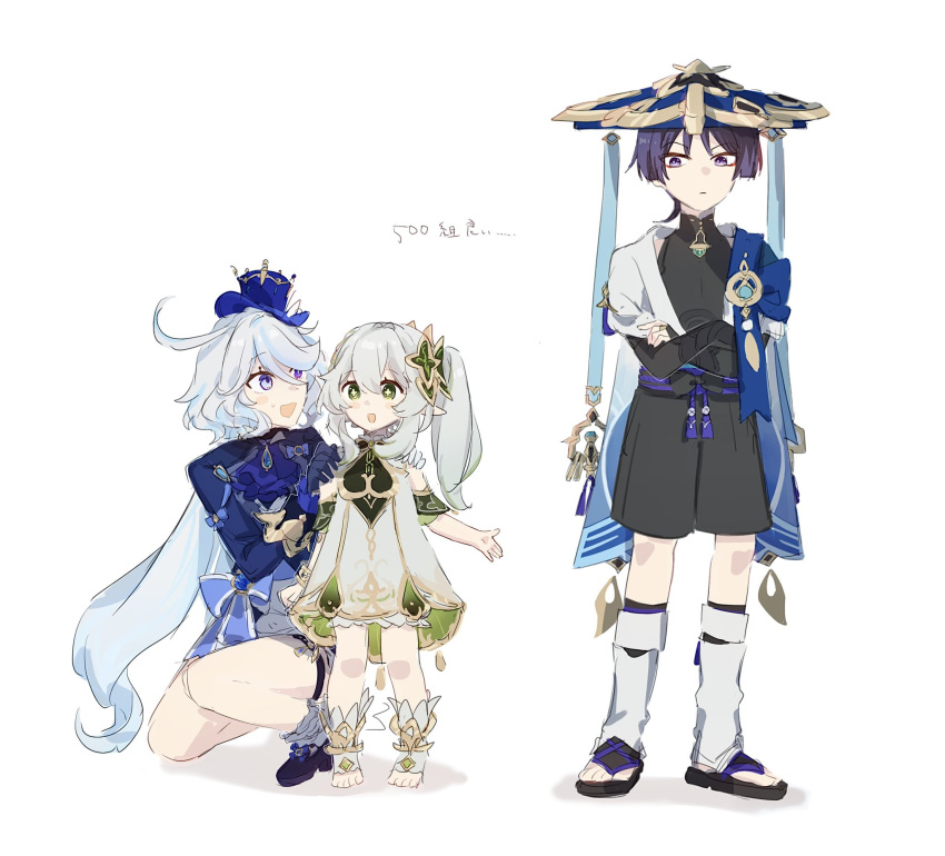 1boy 2girls armor blue_headwear closed_mouth crossed_arms detached_sleeves dress full_body furina_(genshin_impact) genshin_impact gloves green_hair grey_hair hair_ornament hat highres jacket japanese_armor japanese_clothes jingasa kote kurokote long_hair long_sleeves multiple_girls n_ano nahida_(genshin_impact) on_one_knee open_mouth pointy_ears purple_hair scaramouche_(genshin_impact) side_ponytail simple_background stading sweat thigh_strap top_hat translation_request very_long_hair violet_eyes wanderer_(genshin_impact) white_background