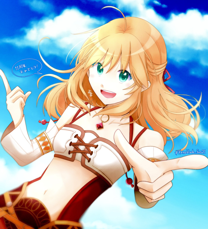 1girl blonde_hair clouds commentary_request dlllll_lllllb fiora_(xenoblade) green_eyes hair_ribbon highres long_hair looking_at_viewer navel open_mouth ribbon smile solo xenoblade_chronicles_(series) xenoblade_chronicles_1