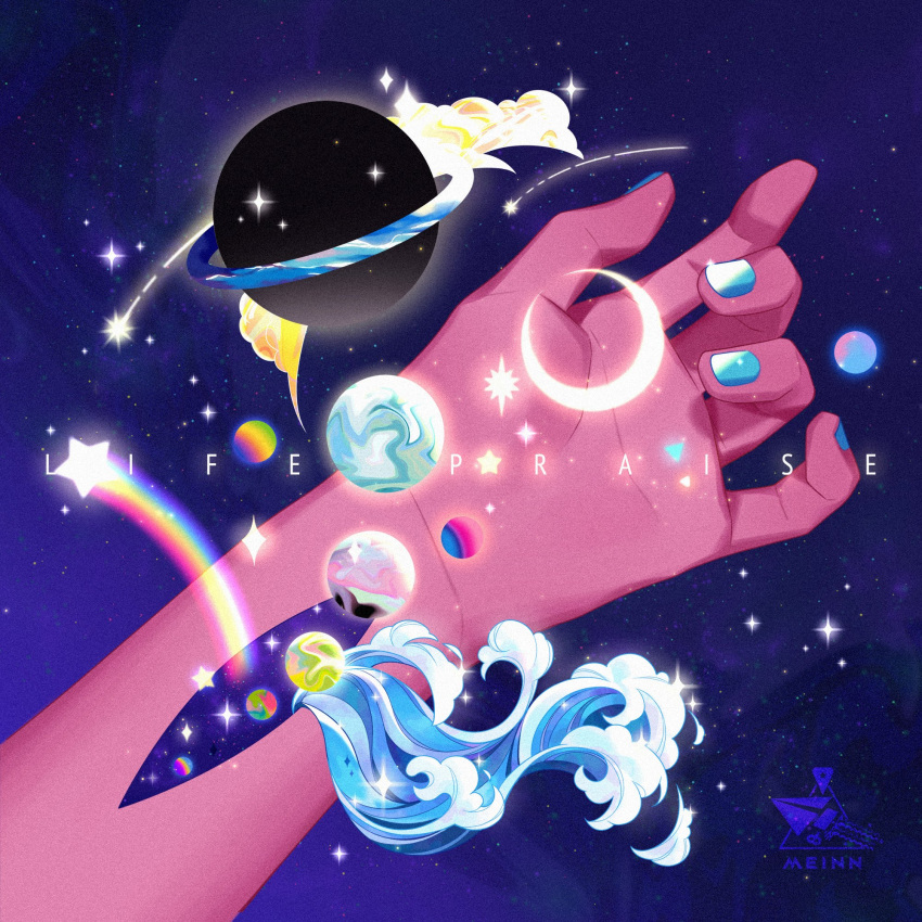 1other ambiguous_gender artist_name blue_nails clouds commentary english_commentary english_text hand_focus highres injury mrmeinn nail_polish original planet planetary_ring pov rainbow shooting_star shooting_star_(symbol) sky space sparkle star_(sky) starry_sky watermark waves