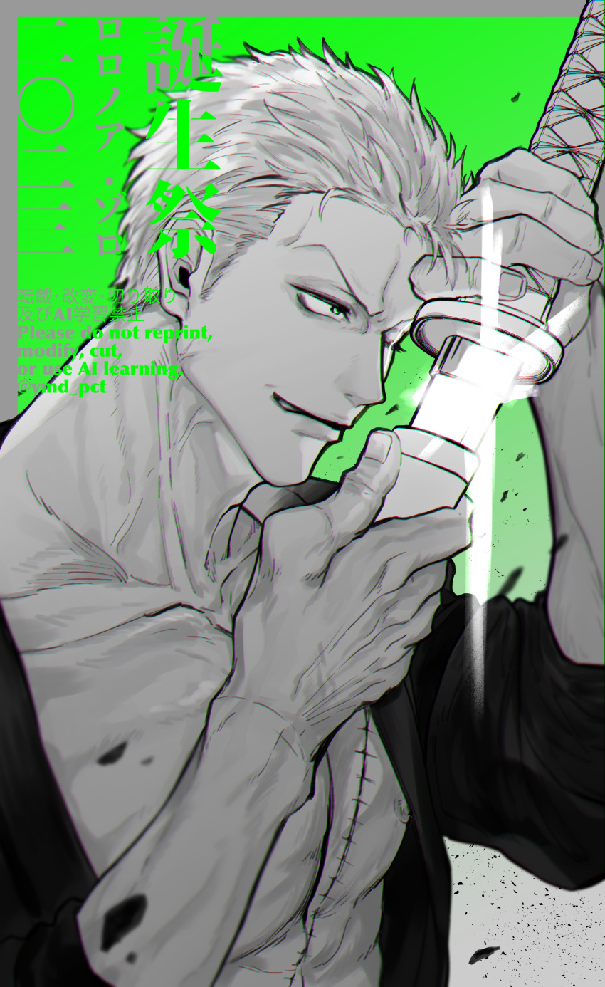 1boy absurdres adam's_apple from_side glint green_hair greyscale_with_colored_background highres looking_ahead male_focus one_piece pectoral_cleavage pectorals roronoa_zoro sanpaku scar scar_across_eye sheath short_hair smirk solo tsurime unsheathing upper_body veiny_neck ymd_pct