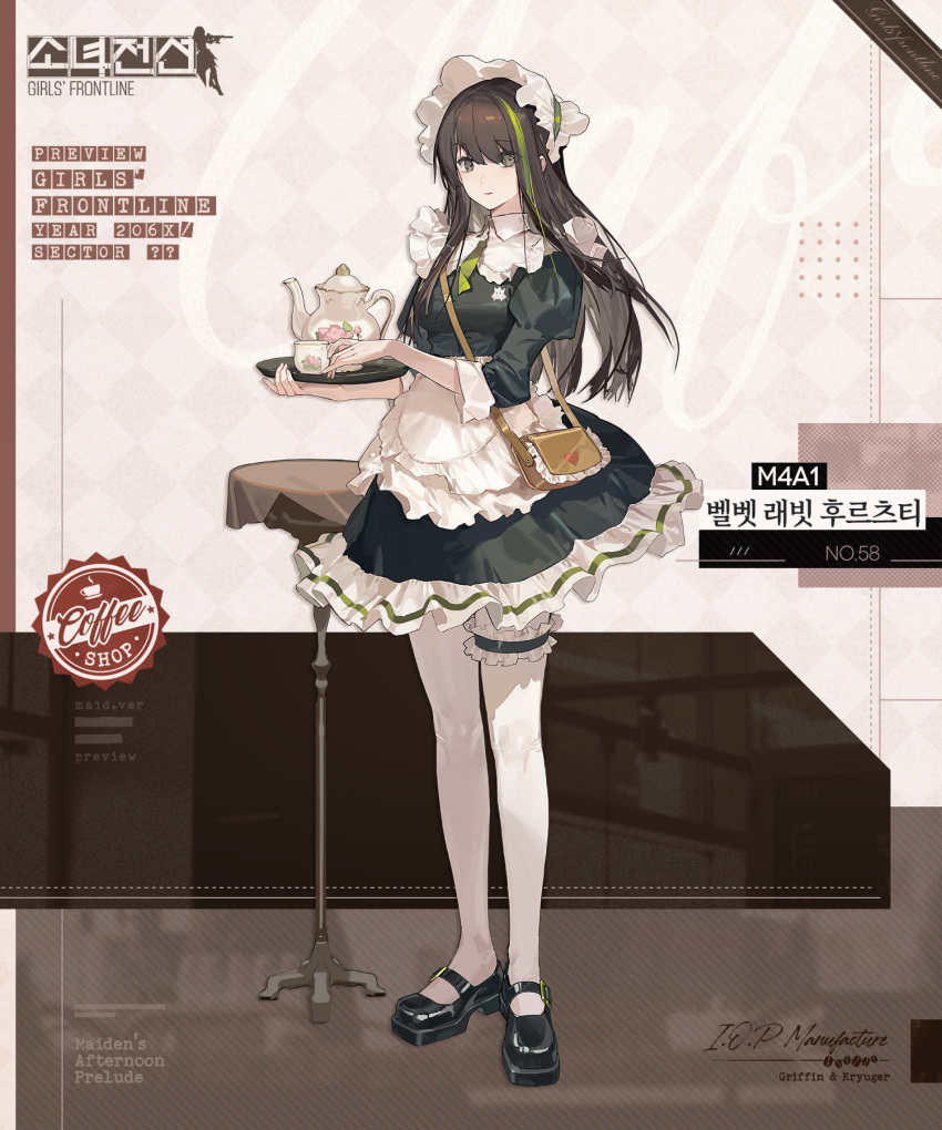 1girl apron bag brown_hair cup english_text girls_frontline green_hair handbag highres holding holding_cup holding_tray long_hair m4a1_(girls'_frontline) maid maid_apron maid_headdress multicolored_hair official_alternate_costume official_art solo streaked_hair table teacup teapot tray