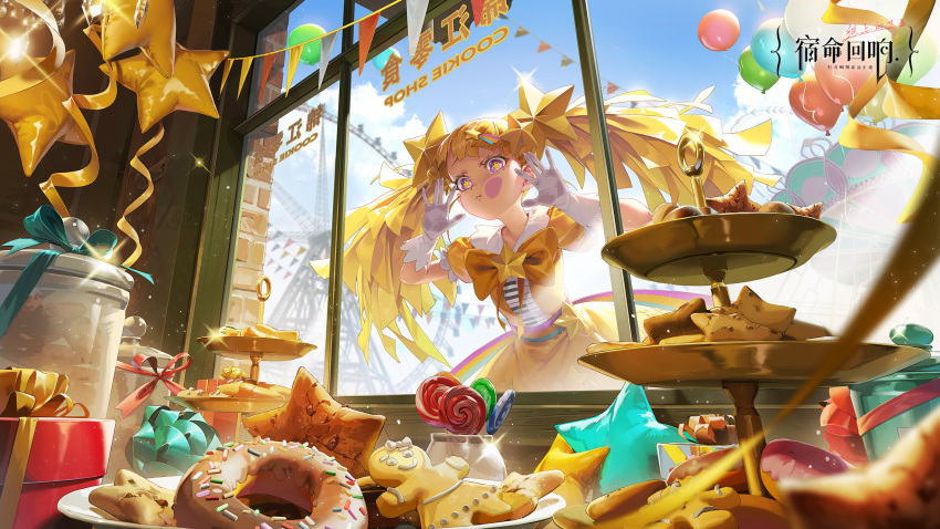 1girl against_glass balloon baraba_baba blonde_hair candy clouds cloudy_sky cookie display doughnut food gingerbread_man gloves hair_ornament highres lollipop long_hair magical_girl puffy_short_sleeves puffy_sleeves shirt shop short_sleeves skirt sky solo star-shaped_pupils star_(symbol) star_hair_ornament sweets symbol-shaped_pupils takt_op. twinkle_star_(takt_op.) twintails white_gloves window yellow_shirt yellow_skirt