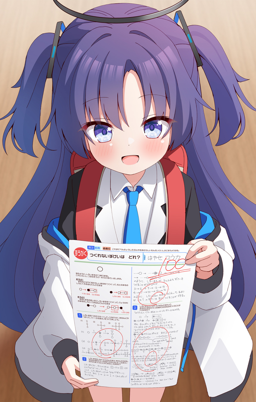 1girl aged_down azel_(laevateinn495) backpack bag blue_archive blue_eyes blue_necktie blush collared_shirt halo highres holding holding_paper jacket long_hair long_sleeves looking_at_viewer math mechanical_halo necktie open_mouth paper purple_hair randoseru shirt smile solo suit two-sided_fabric two-sided_jacket two_side_up white_jacket white_shirt yuuka_(blue_archive)