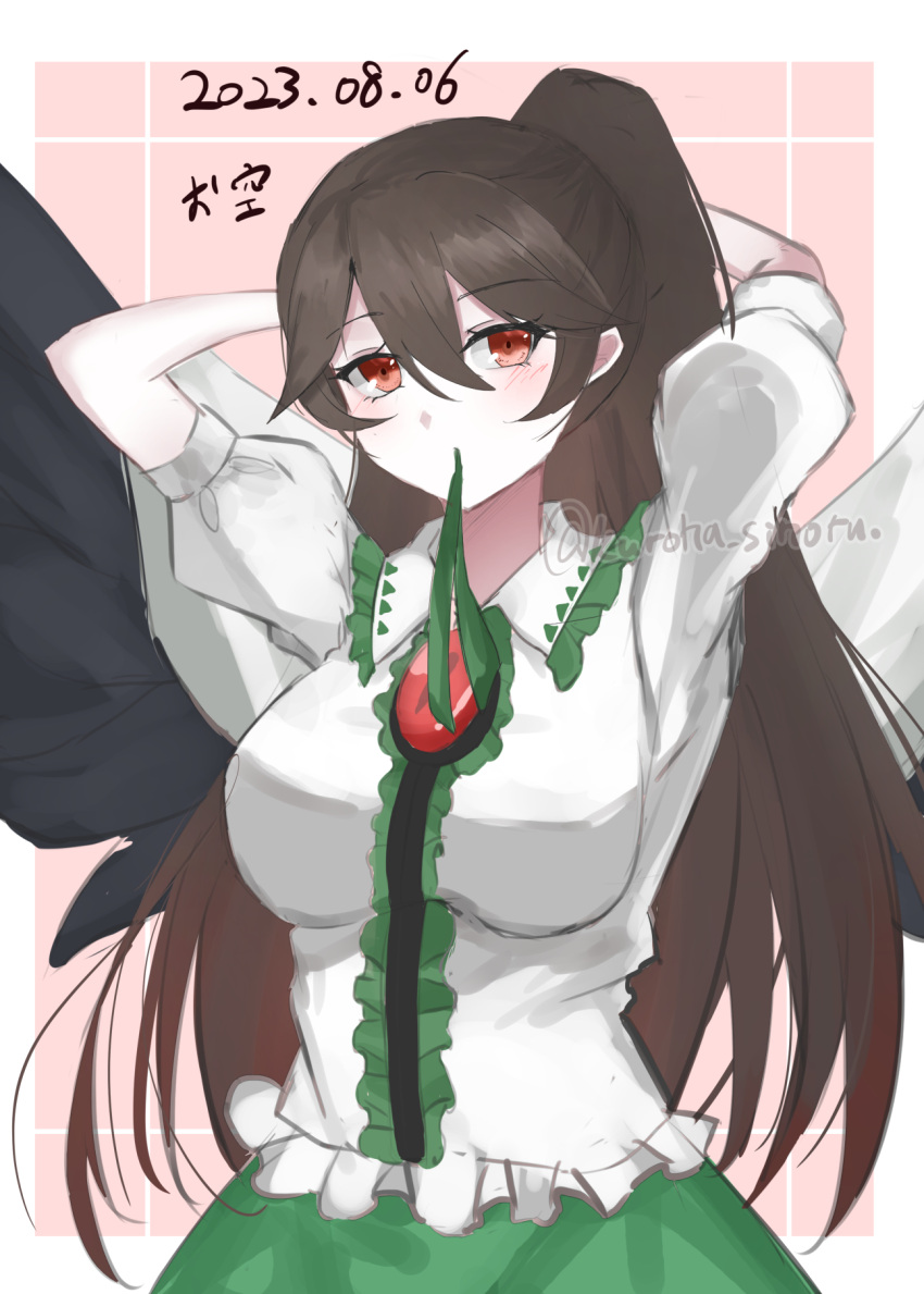 1girl black_hair black_wings breasts commentary commentary_request cowboy_shot dated frilled_shirt frills green_skirt highres kuro_wa_shinoru large_breasts long_hair looking_at_viewer one-hour_drawing_challenge ponytail red_eyes reiuji_utsuho shirt short_sleeves skirt solo touhou twitter_username tying_hair white_shirt wings