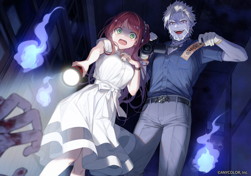 1boy 1girl :d akabane_youko beard belt belt_buckle black_belt black_choker blood blood_on_hands blue_shirt bow buckle camera choker collared_shirt colored_skin copyright_notice dress_shirt earrings facial_hair fang fangs feet_out_of_frame flashlight from_below gilzaren_iii gloves green_eyes grey_pants hair_ornament hair_scrunchie haunted_house_(attraction) highres hitodama holding holding_camera holding_flashlight indoors jewelry ji_mag_(artist) knees_together_feet_apart long_hair mature_male nervous_smile nervous_sweating nijisanji official_art one_side_up open_collar open_mouth out_of_frame outstretched_arm pants pendant_choker pointy_ears purple_skin recording red_eyes redhead scared scrunchie shirt shirt_tucked_in short_hair short_sleeves sidelocks skirt smile spiky_hair standing stud_earrings sweat swept_bangs talisman tearing_up virtual_youtuber waist_bow watch watch white_gloves white_hair white_shirt white_skirt