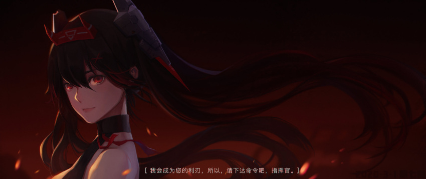 1girl artist_name bare_back bare_shoulders black_hair chinese_commentary chinese_text commentary dated dim_lighting fake_horns fiery_background fire from_side gradient_hair hair_between_eyes hair_ornament halterneck headgear highres horned_headwear horns lips looking_at_viewer looking_to_the_side lucia:_dawn_(punishing:_gray_raven) lucia_(punishing:_gray_raven) mianqia multicolored_hair portrait punishing:_gray_raven red_eyes simplified_chinese_text solo sparks streaked_hair translated twintails x_hair_ornament