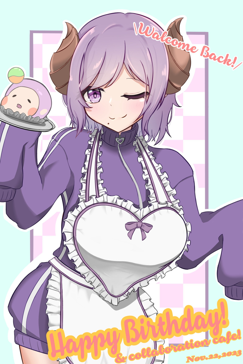 1girl :3 absurdres alternate_costume apron blush breasts closed_mouth commentary_request cowboy_shot dated demon_girl demon_horns english_text frilled_apron frills happy_birthday highres holding holding_plate horns jacket large_breasts long_sleeves looking_at_viewer medium_bangs medium_hair mole mole_under_mouth nanashi_inc. one_eye_closed open_clothes open_jacket plate purple_hair purple_jacket rainy_day_nns saionji_mary sleeves_past_fingers sleeves_past_wrists smile solo split_mouth two-piece_apron typo violet_eyes virtual_youtuber white_apron