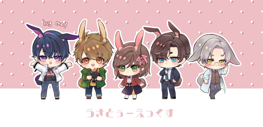 1girl 4boys :&gt; :&lt; animal_ear_fluff animal_ears artem_wing_(tears_of_themis) black_footwear black_hair black_jacket black_pants black_shirt black_skirt blue_eyes blue_pants blush brown_eyes brown_footwear brown_hair brown_vest chibi closed_mouth collared_shirt commentary coto_notte denim diagonal-striped_necktie english_text green_jacket grey_hair hair_between_eyes highres holding jacket jeans kemonomimi_mode lab_coat luke_pearce_(tears_of_themis) marius_von_hagen_(tears_of_themis) multicolored_hair multiple_boys necktie open_clothes open_jacket orange_shirt outline pants pink_background pink_hair pinstripe_pattern pinstripe_suit polka_dot polka_dot_background rabbit_boy rabbit_ears rabbit_girl rabbit_tail red_jacket red_necktie rosa_(tears_of_themis) shirt short_eyebrows skirt streaked_hair striped striped_jacket suit symbol-only_commentary tail tears_of_themis thick_eyebrows translation_request two-tone_background vertical-striped_jacket vertical_stripes vest violet_eyes vyn_richter_(tears_of_themis) white_background white_jacket white_outline white_shirt