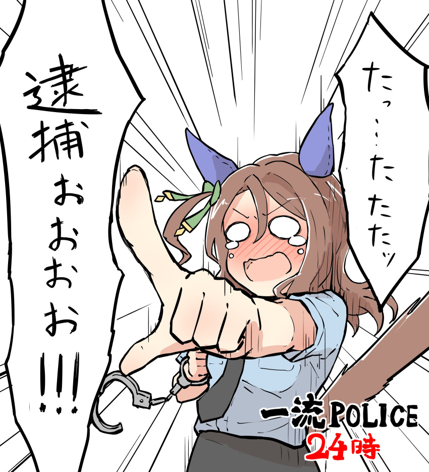 1girl absurdres animal_ears black_necktie blue_shirt brown_hair ear_covers emphasis_lines highres horse_ears horse_girl horse_tail king_halo_(umamusume) necktie nekomimi_sukinosuke open_mouth pointing police police_uniform policewoman shirt solo taiho_shichauzo tail umamusume uniform upper_body v-shaped_eyebrows