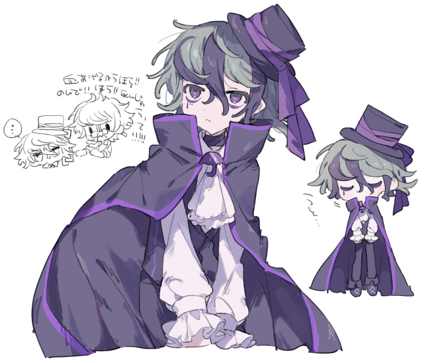 2boys alternate_costume ascot black_cape black_headwear black_pants black_vest cape closed_eyes closed_mouth collared_shirt commentary doodle_inset eyeliner frilled_sleeves frills green_hair hair_between_eyes hat high_collar highres hwr33m long_sleeves looking_at_viewer makeup male_focus master_detective_archives:_rain_code messy_hair mini_hat mini_top_hat multicolored_hair multiple_boys multiple_views pants piercing purple_eyeliner shirt short_hair streaked_hair symbol-only_commentary top_hat vest violet_eyes vivia_twilight white_ascot white_shirt yakou_furio